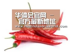 产品名称八