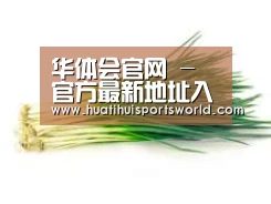 产品名称二